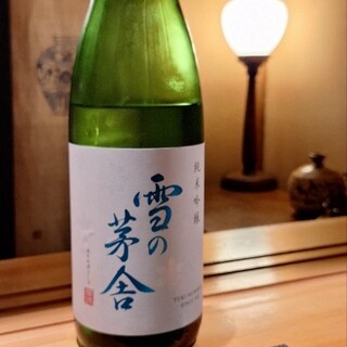 伊藤家のつぼ_1