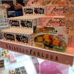 資生堂パーラー - 