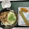 はなまるうどん TXアベニュー守谷店