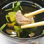 玉家 - 