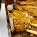 玉家 - 
