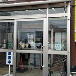 華丸ラーメン - 