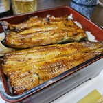 玉家 - 