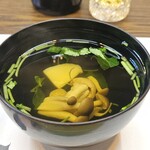 玉家 - 