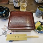 玉家 - 