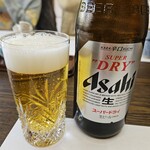 玉家 - 