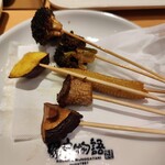 串家物語 - 