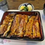 玉家 - 