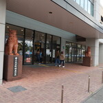 イオン - イオン北谷店総菜売場のポーたま(沖縄県北谷町)2026年2月TMGP撮影