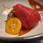 おか田 - 古都華、金柑蜜煮