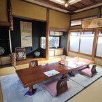 玉家 - 