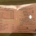 スマトラカレー 共栄堂 - 