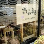 ラーメン さくらまる - 