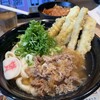 資さんうどん 相模大野店