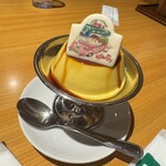 さわやか - プリン