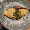 お酒とごはん サンダルキッチン
