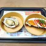 宮城県松島離宮 海の駅 - 