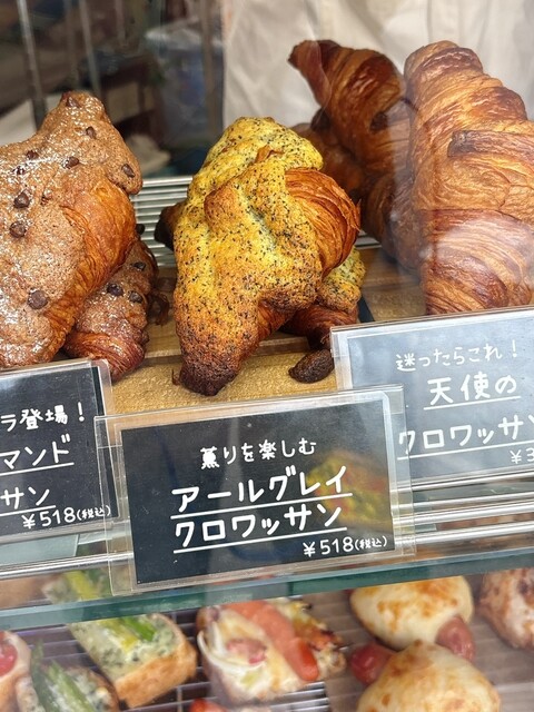閉店】One Hundred bakery 日吉店 （ワン ハンドレッド ベーカリー