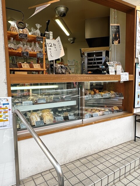 その他  BAKERY 閉店】One Hundred bakery 日吉店 （ワン ハンドレッド ベーカリー