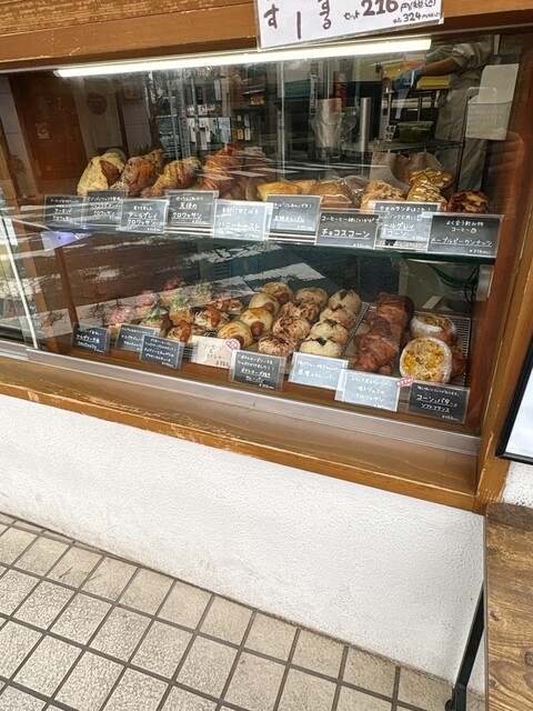 その他  BAKERY 閉店】One Hundred bakery 日吉店 （ワン ハンドレッド ベーカリー