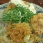 Marugame Seimen - 