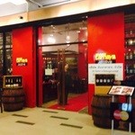 ワイン厨房 Tamaya - 