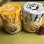 蔵王湯けむりプリン - 