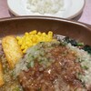 サイゼリヤ イオンスタイル板橋前野町店