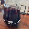 ワイン スタンド バジル - 
