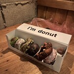 I’m donut? - 