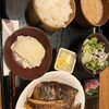 魚感うえさき