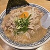 丸源ラーメン 大磯店