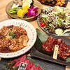 京の虎牛 近江牛焼肉と神戸ビーフ