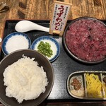 楽味家まるげん - 
