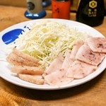 Hogeisen - 2014.12 さえずり（1,400円）