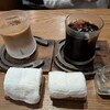カフェうえすたん