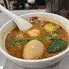 七宝麻辣湯 京橋コムズガーデン店