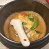 青華山 - 