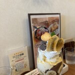 PUNAcafe - 