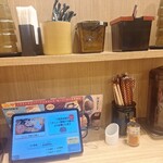 資さんうどん - 