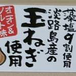 フードＤ 365千歳店 - 