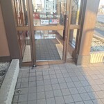 資さんうどん - 