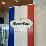 Häagen-Dazs - 