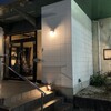 ステーキのあさくま  千音寺店 