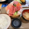 タカマル鮮魚店