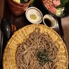 そじ坊 あべのルシアス店