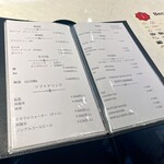 鐵板燒 櫻Komachi 武家屋敷店 - 