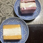 マールブランシュ - 