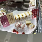 マールブランシュ - 