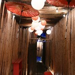 個室居酒屋 水炊き 波多野 - 